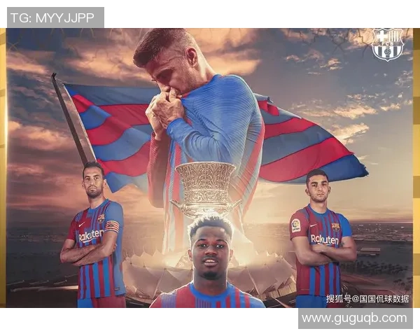 穆尔西亚对阵巴萨比赛前瞻分析及双方近期状态评估